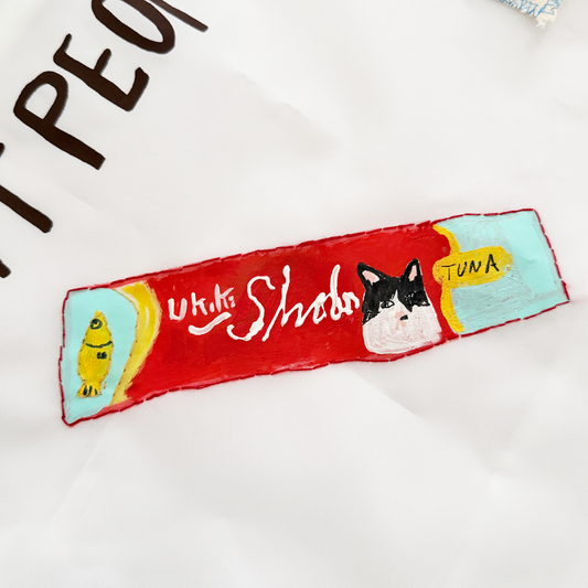 CAT PEOPLE コンビニバッグ 猫おやつ チュール刺繍 クローズアップ 手描き