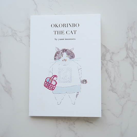 おこりんぼストーリー|ZINE