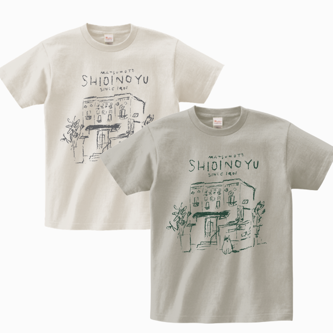 塩井乃湯オフィシャルTシャツ|DRAWING (UNISEX Mサイズ)