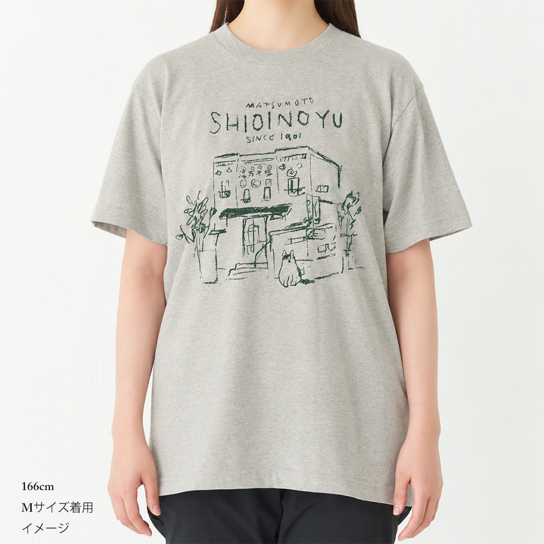 塩井乃湯オフィシャルTシャツ|DRAWING (UNISEX Mサイズ)