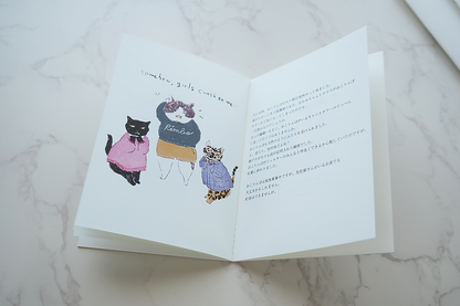おこりんぼストーリー｜ZINE