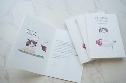 おこりんぼストーリー｜ZINE