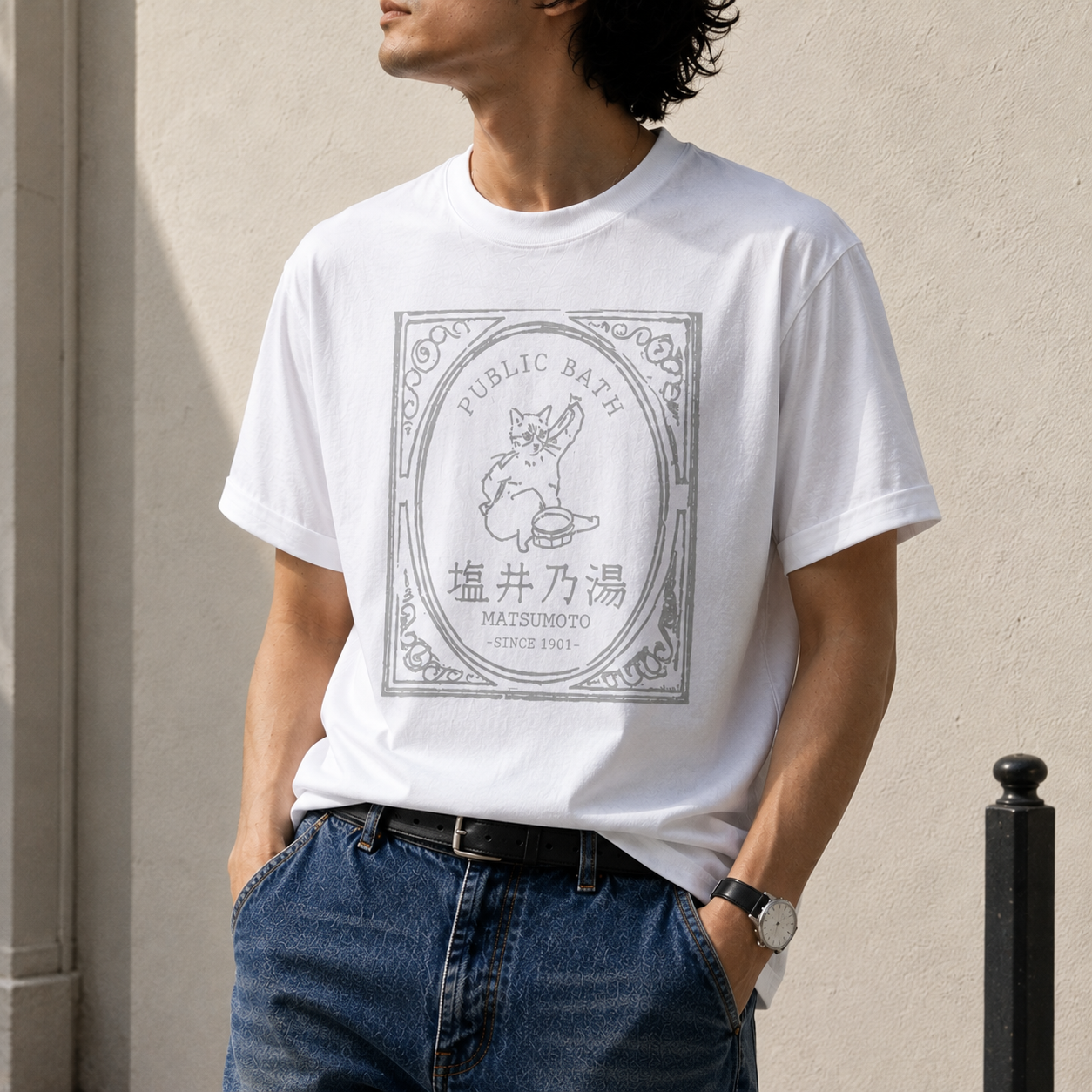 塩井乃湯オフィシャルTシャツ｜CLASSIC