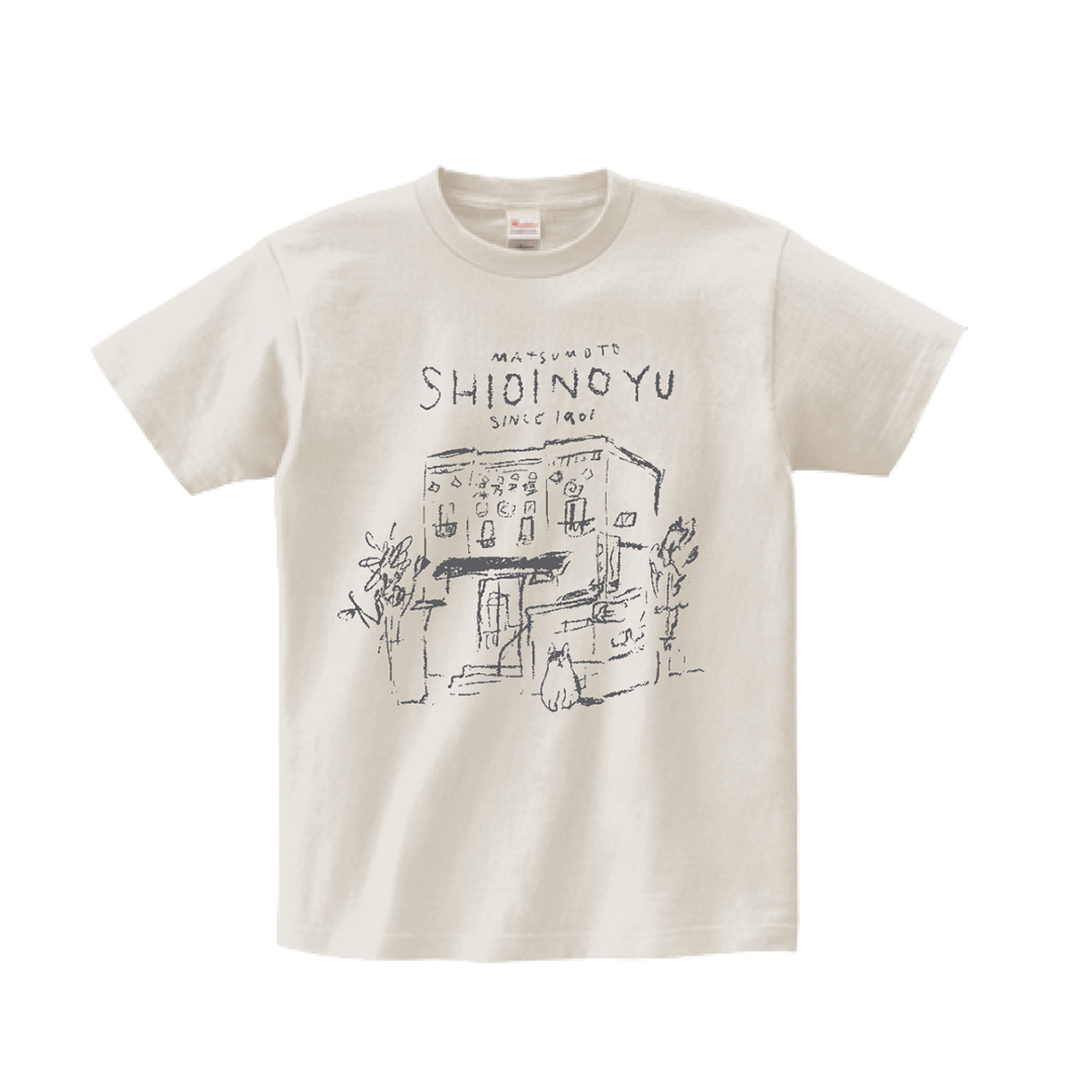 塩井乃湯オフィシャルTシャツ｜DRAWING　（UNISEX Mサイズ）