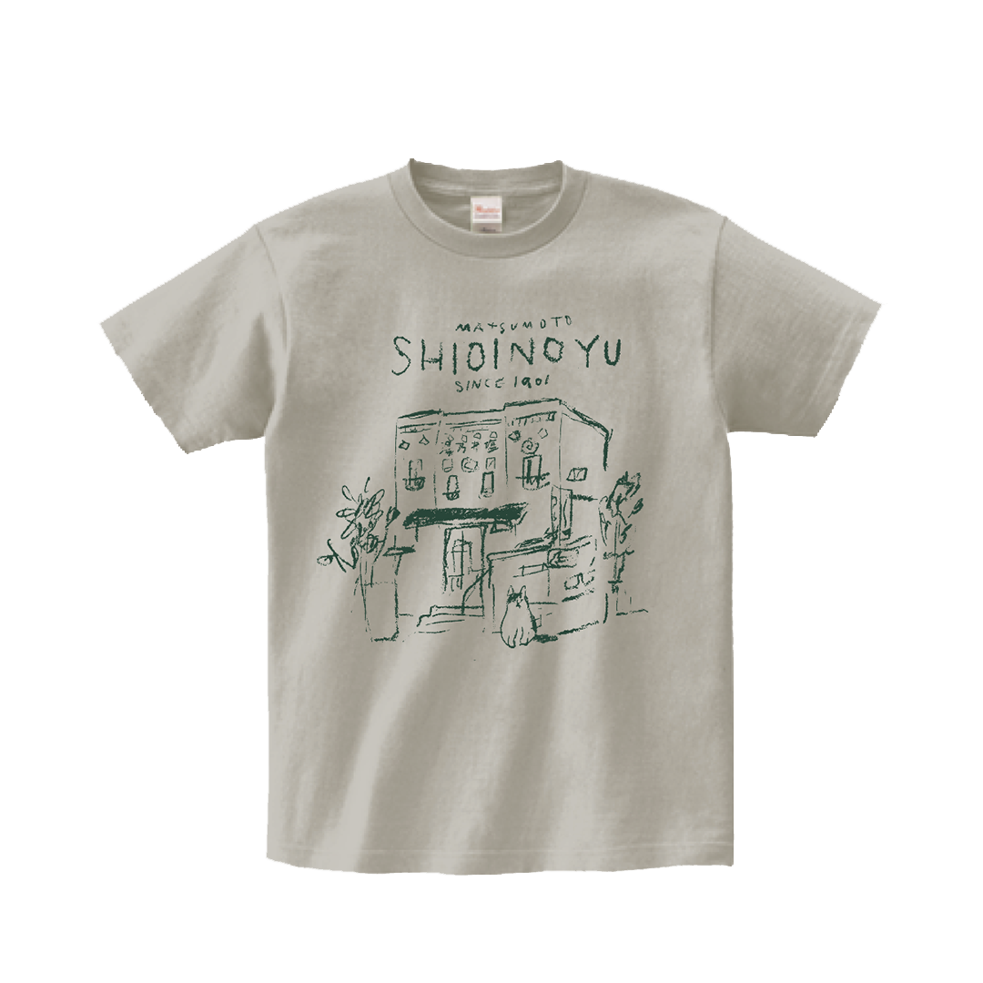塩井乃湯オフィシャルTシャツ｜DRAWING　（UNISEX Mサイズ）