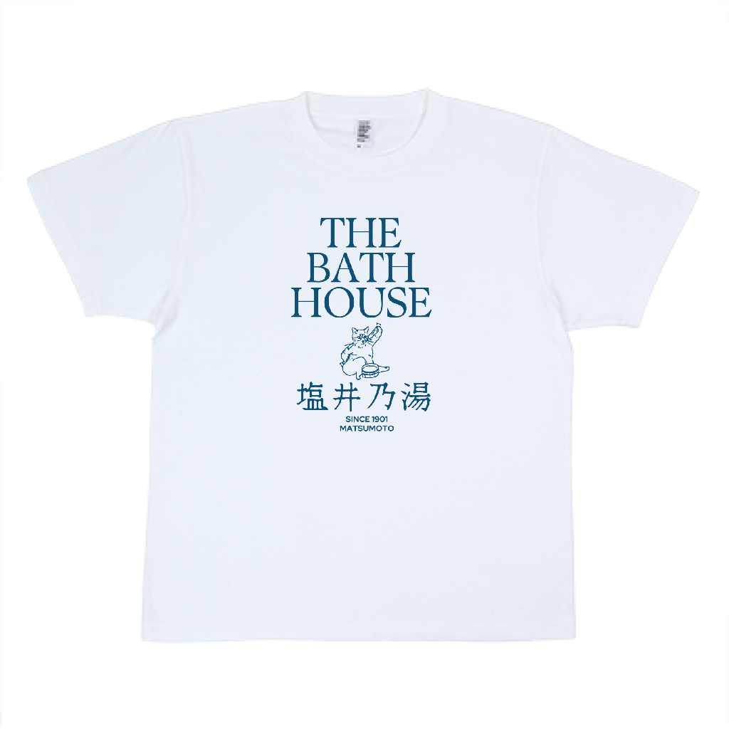塩井乃湯オフィシャルTシャツ｜THE BATH HOUSE